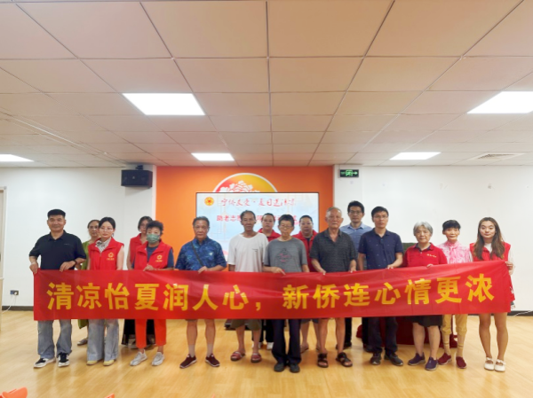 足球赔率分析