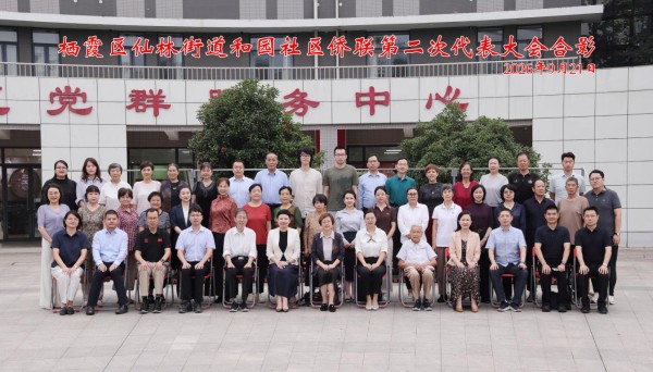足球赔率分析
