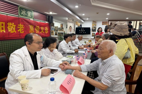 足球赔率分析